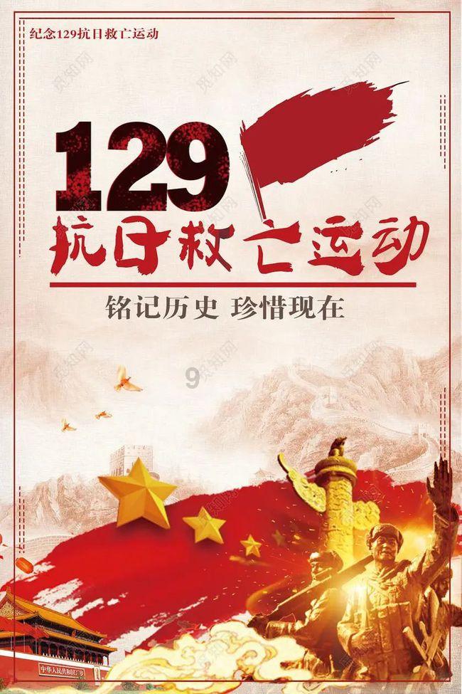 脑洞小老弟无实名认证