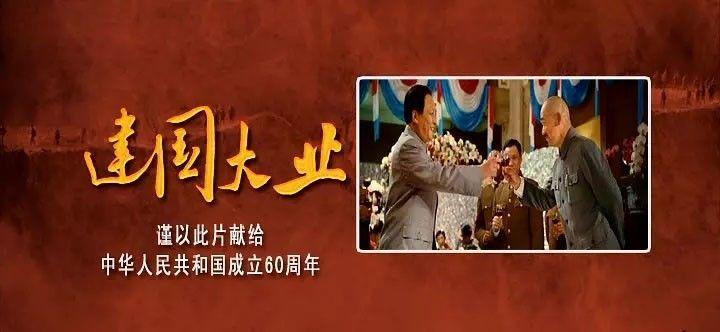 “个性官员”虞爱华,任安徽省委副书记