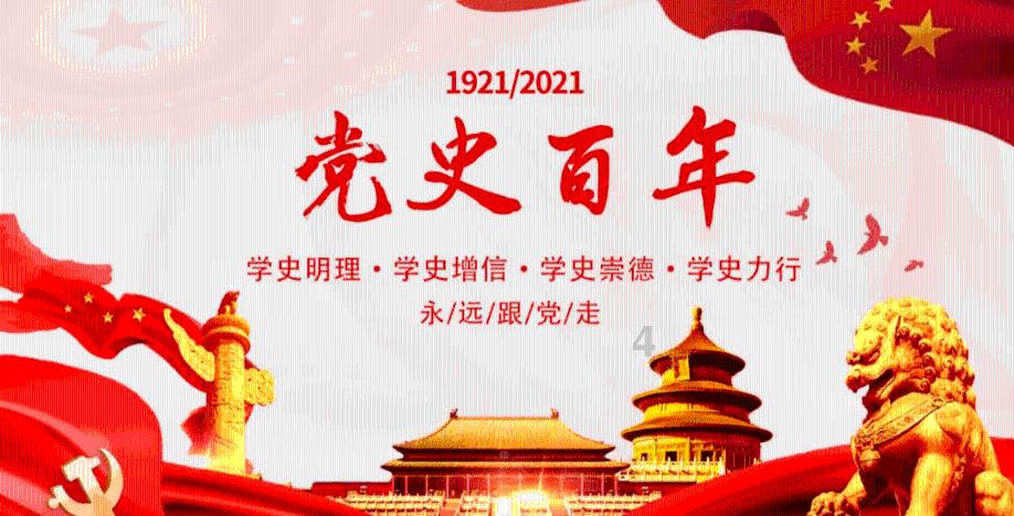 供销大集股东江苏信一房产解除部分股权质押